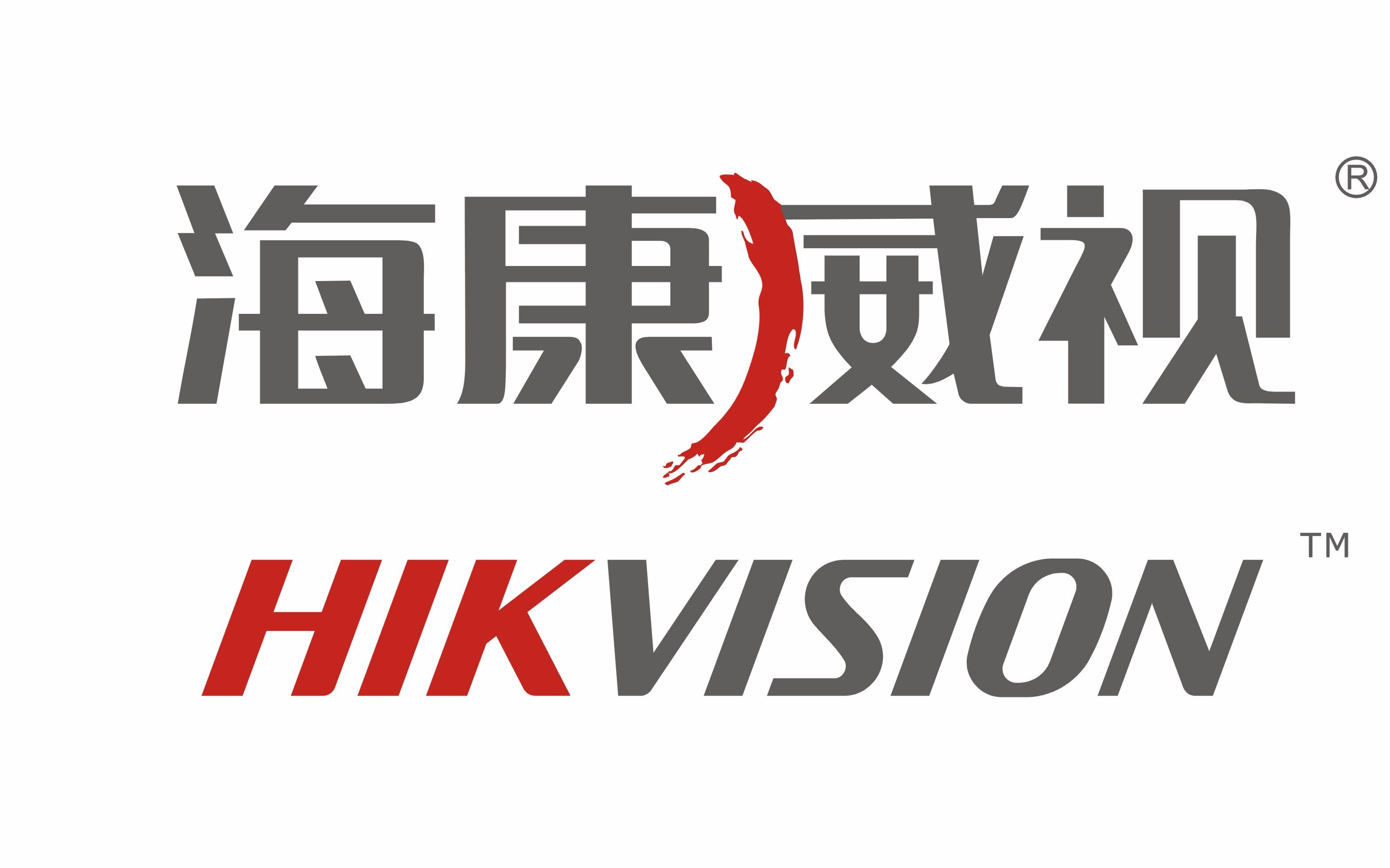 海康威视(002415)_最新价格_行情_走势图—东方财富网(图1)