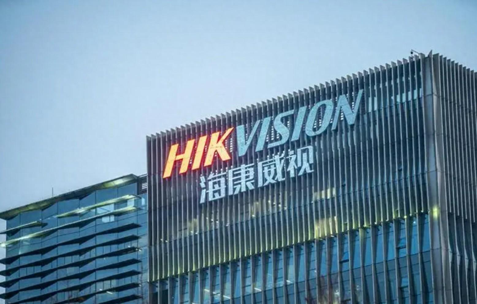 【活力中国调研行】看风机叶片出厂前的“硬核”检测(图1)
