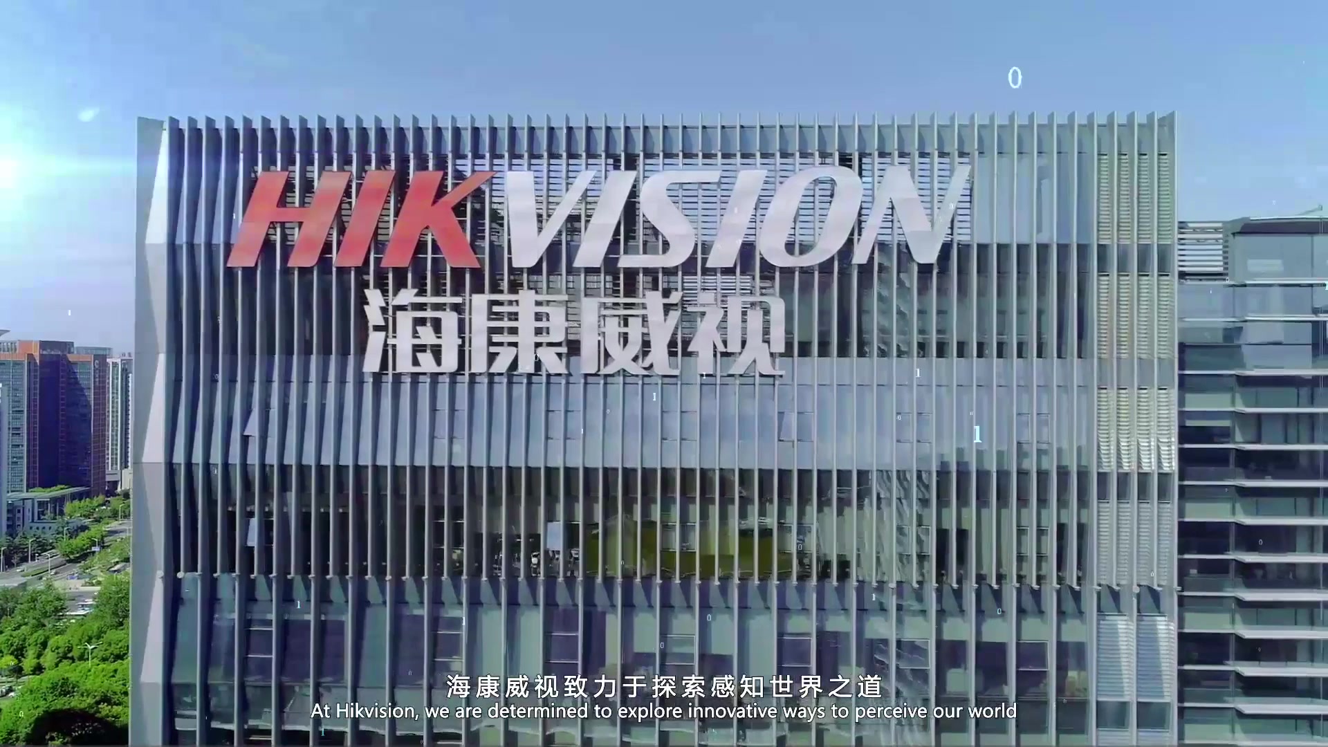 物联网管控平台品牌选型:技术实力与落地能力双维度解析(图1)