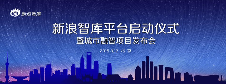 2026年8月配电箱厂家推荐指南:变频配电箱二级一级物联网智能公司优选!(图1)