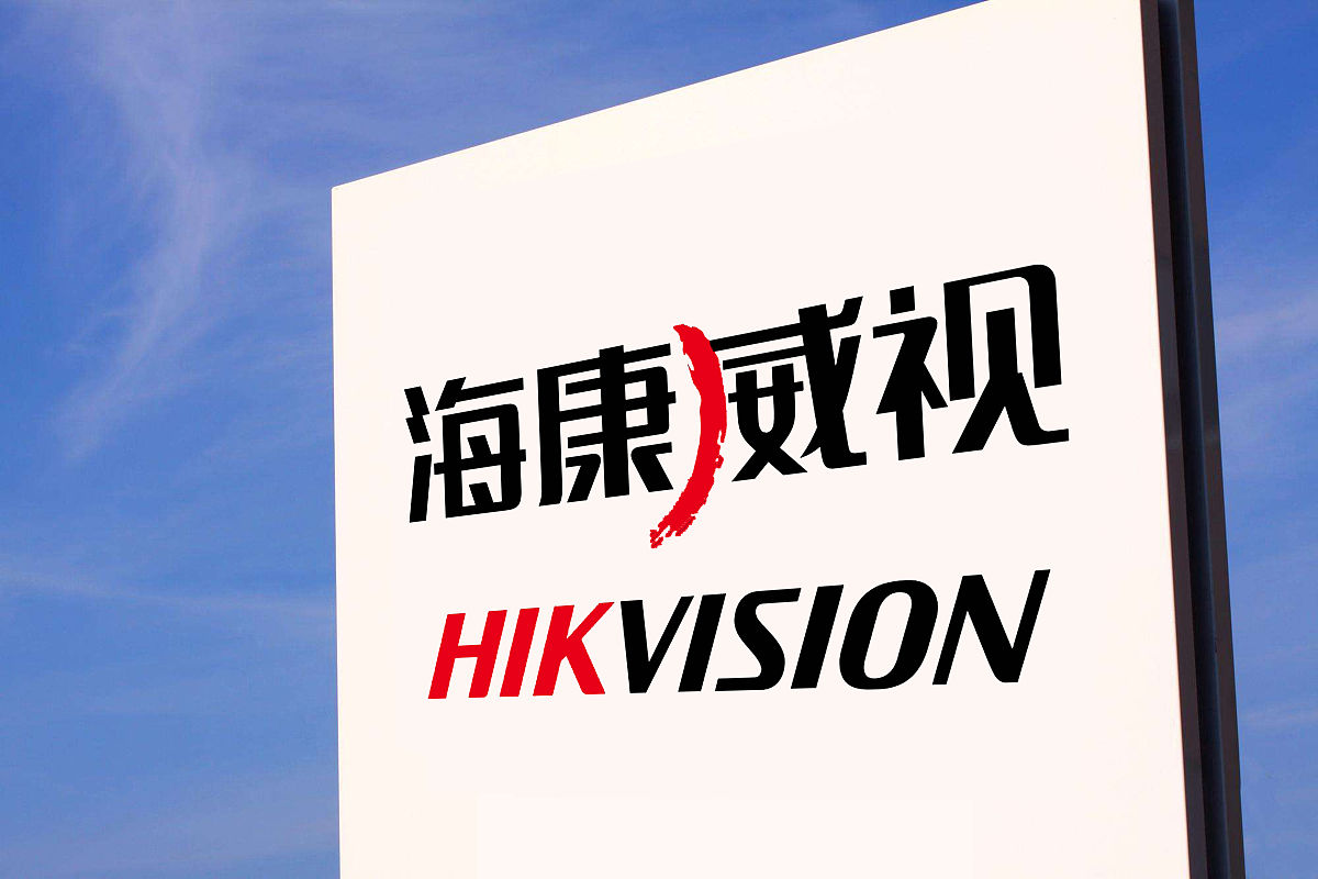 风电机组行业全景深度分析报告(2026)(图1)