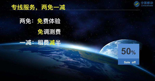 半岛平台：物联网新闻资讯-OFweek通信网-OFweek通信网(图1)