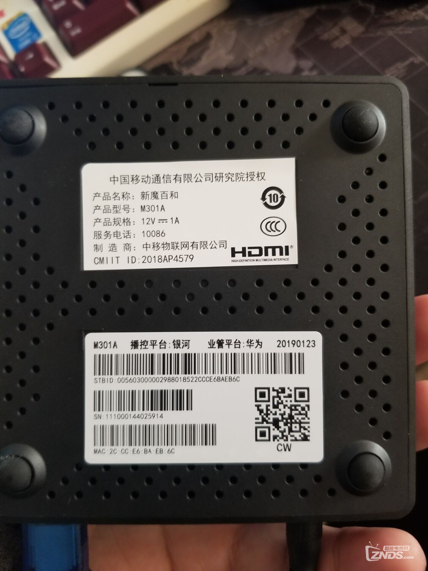 LTE天线(图1)