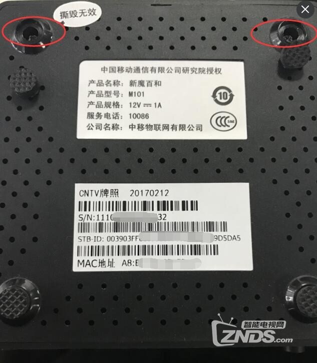 访谈_物联网行业专家访谈-OFweek物联网(图1)
