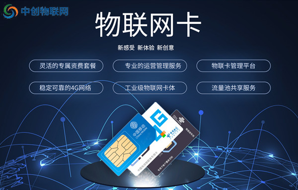 推荐八个国内宝藏级的开源物联网平台超级实用建议收藏!(图1)